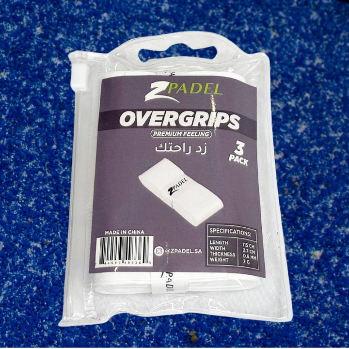 Z Padel Overgrip Case(3 pcs )